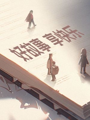 小猫,蛋糕和愿望小说章节列表免费试读,小猫,蛋糕和愿望小说在线阅读