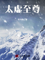 和离后我一卦名动京城江清婉墨云寒笔趣阁大结局免费阅读大结局